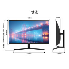 株式会社JAPANNEXTのプレスリリース画像9