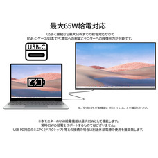 株式会社JAPANNEXTのプレスリリース画像12