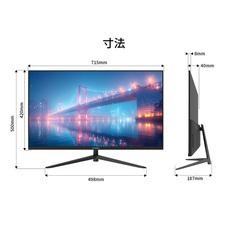 株式会社JAPANNEXTのプレスリリース画像7