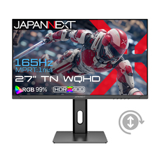 株式会社JAPANNEXTのプレスリリース画像6