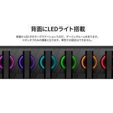 株式会社JAPANNEXTのプレスリリース画像14