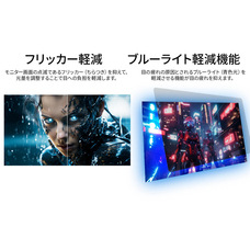 株式会社JAPANNEXTのプレスリリース画像10