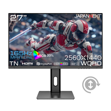 株式会社JAPANNEXTのプレスリリース画像5