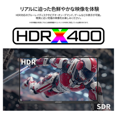 株式会社JAPANNEXTのプレスリリース画像3