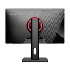 株式会社JAPANNEXTのプレスリリース画像2