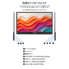 株式会社JAPANNEXTのプレスリリース画像5