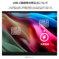 株式会社JAPANNEXTのプレスリリース画像9