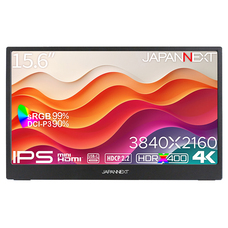 株式会社JAPANNEXTのプレスリリース画像11