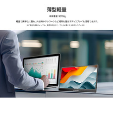 株式会社JAPANNEXTのプレスリリース画像3