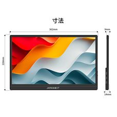 株式会社JAPANNEXTのプレスリリース画像12