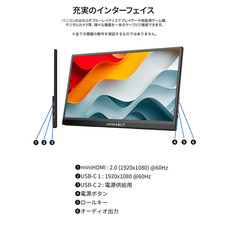 株式会社JAPANNEXTのプレスリリース画像11