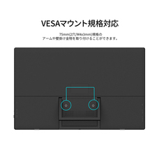 株式会社JAPANNEXTのプレスリリース画像16