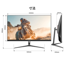 株式会社JAPANNEXTのプレスリリース画像14