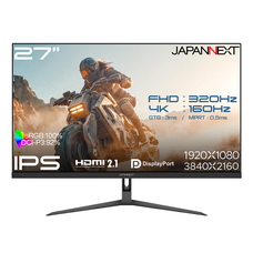 株式会社JAPANNEXTのプレスリリース画像3