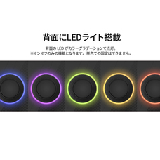 株式会社JAPANNEXTのプレスリリース画像16