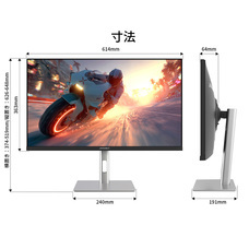 株式会社JAPANNEXTのプレスリリース画像17