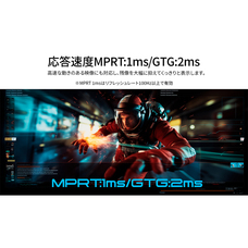 株式会社JAPANNEXTのプレスリリース画像14