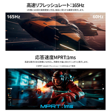 株式会社JAPANNEXTのプレスリリース画像1