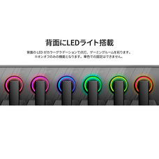 株式会社JAPANNEXTのプレスリリース画像11