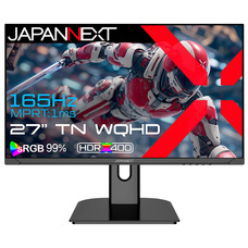 株式会社JAPANNEXTのプレスリリース画像9