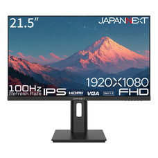 株式会社JAPANNEXTのプレスリリース画像13