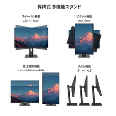 株式会社JAPANNEXTのプレスリリース画像8