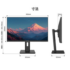 株式会社JAPANNEXTのプレスリリース画像3