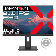 株式会社JAPANNEXTのプレスリリース画像5