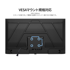 株式会社JAPANNEXTのプレスリリース画像12