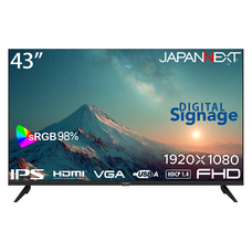 株式会社JAPANNEXTのプレスリリース画像3