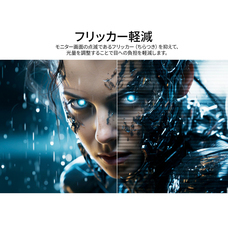 株式会社JAPANNEXTのプレスリリース画像13