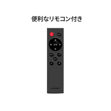 株式会社JAPANNEXTのプレスリリース画像5