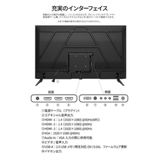 株式会社JAPANNEXTのプレスリリース画像10