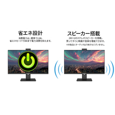 株式会社JAPANNEXTのプレスリリース画像9