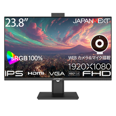 株式会社JAPANNEXTのプレスリリース画像12