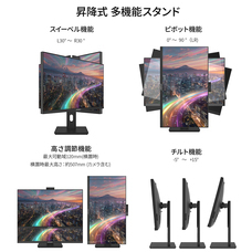 株式会社JAPANNEXTのプレスリリース画像15