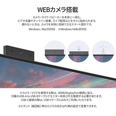 株式会社JAPANNEXTのプレスリリース画像2