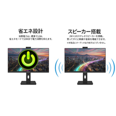 株式会社JAPANNEXTのプレスリリース画像1