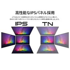 株式会社JAPANNEXTのプレスリリース画像9