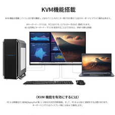 株式会社JAPANNEXTのプレスリリース画像13