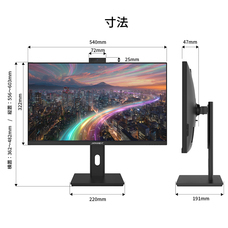 株式会社JAPANNEXTのプレスリリース画像12