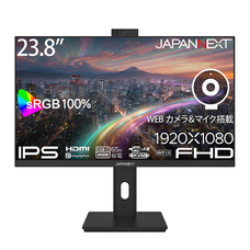 株式会社JAPANNEXTのプレスリリース画像10