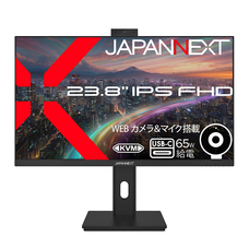 株式会社JAPANNEXTのプレスリリース画像6