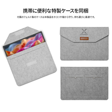 株式会社JAPANNEXTのプレスリリース画像9