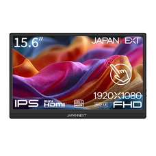 株式会社JAPANNEXTのプレスリリース画像15