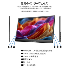 株式会社JAPANNEXTのプレスリリース画像11