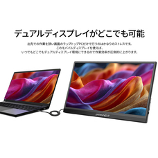 株式会社JAPANNEXTのプレスリリース画像10