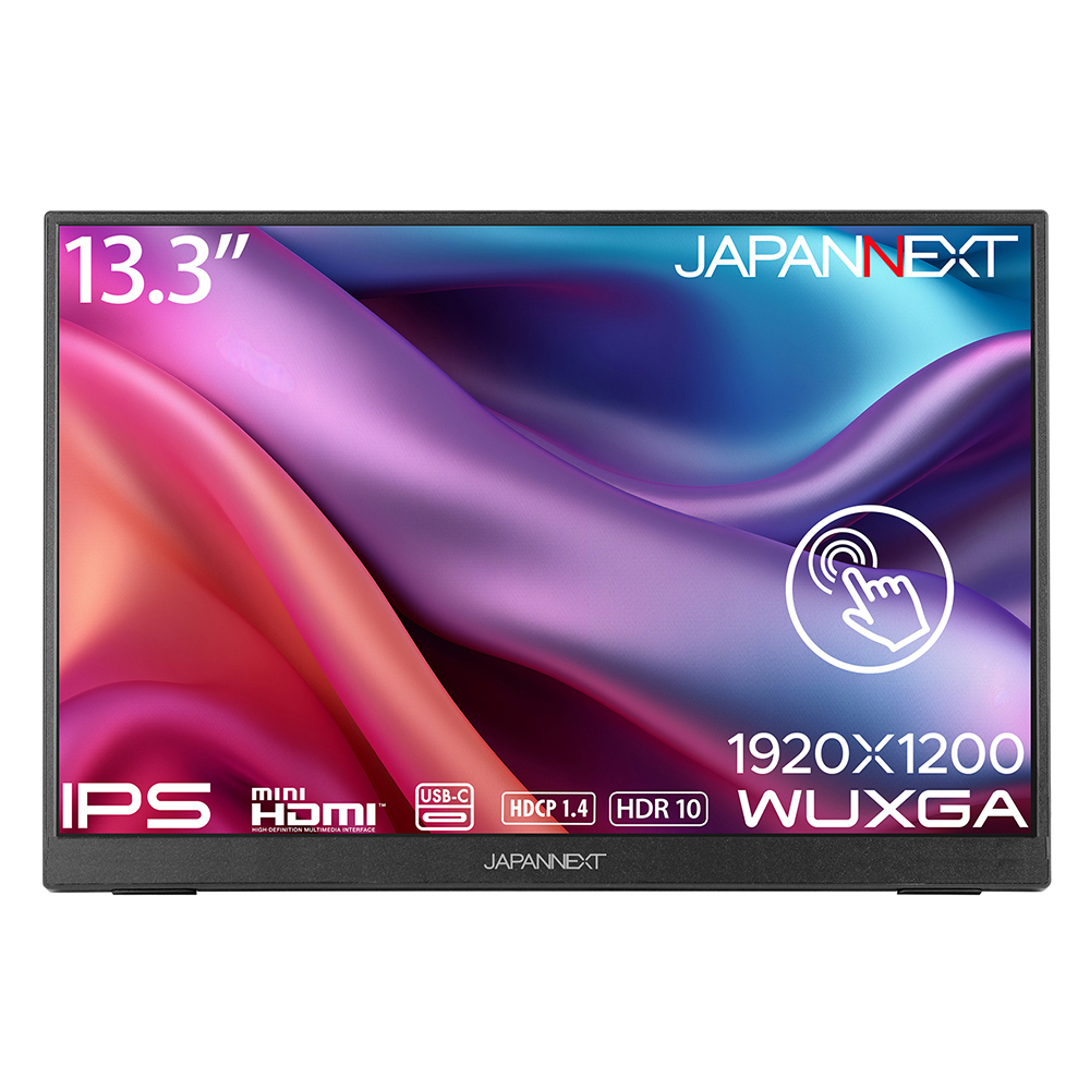 JAPANNEXTが13.3