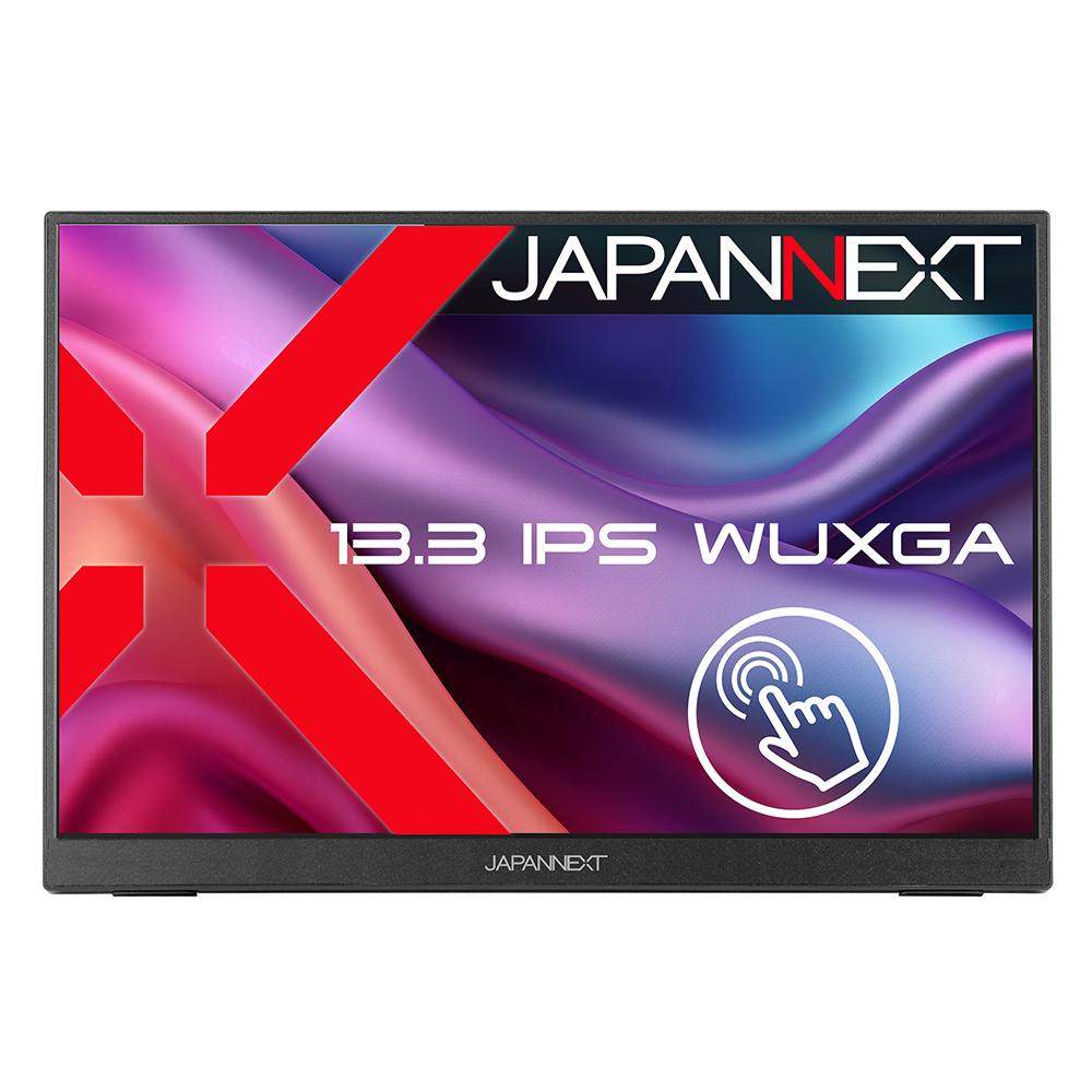 13.3インチ IPSタッチパネルモニター 本体 Amazon.co.jp: JAPANNEXT 13.3インチ モバイルモニター IPS