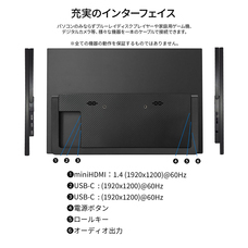 株式会社JAPANNEXTのプレスリリース画像6
